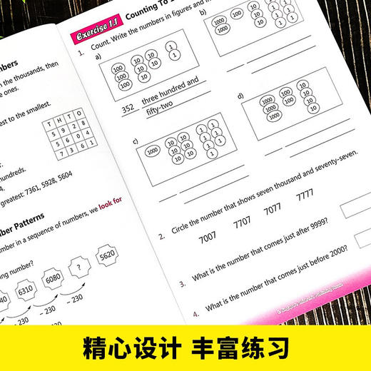 新加坡数学全解3（中+英）全2册 商品图4