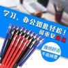 中性笔学生用签字笔创意笔芯办公用笔碳素笔水性笔初中生文具 商品缩略图5
