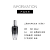 【756元会员福利】兰蔻全新精华肌底液30ml  商品缩略图3
