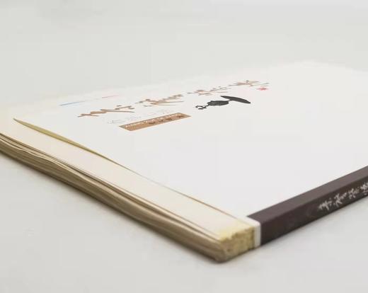 毛边本：《素馨萦怀•香学七讲》，16开平装，贾天明著，三晋出版社2012年一版一印，定价96，售价88元。
  商品图3