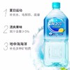 统一 海之言 柠檬味1L*8瓶 商品缩略图1