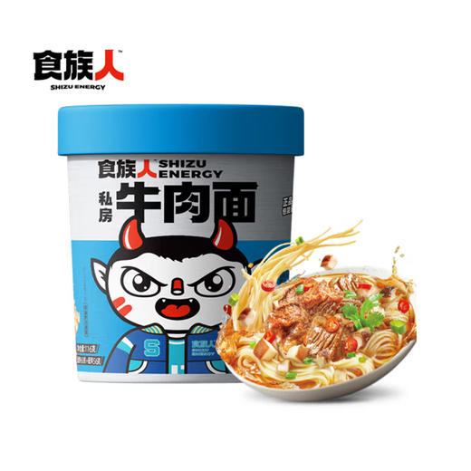 食族人私房牛肉面 商品图0