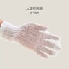 英氏婴儿袜子23春夏季长筒袜薄款过膝腿袜女宝宝2双装YIWHJ1P069A YIWHJ1P068A 商品缩略图1