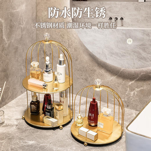 化妆品收纳盒子鸟笼口红网红护肤品置物架学生宿舍梳妆台桌面ins 商品图1