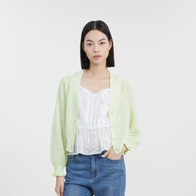 谜底V领针织开衫长袖女2023夏新款简约百搭荷叶袖口毛衫232MZ0871