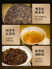 【3年典藏重磅上市】华祥苑-1891寿眉白茶饼300g（2021年）【配礼盒】 商品缩略图4