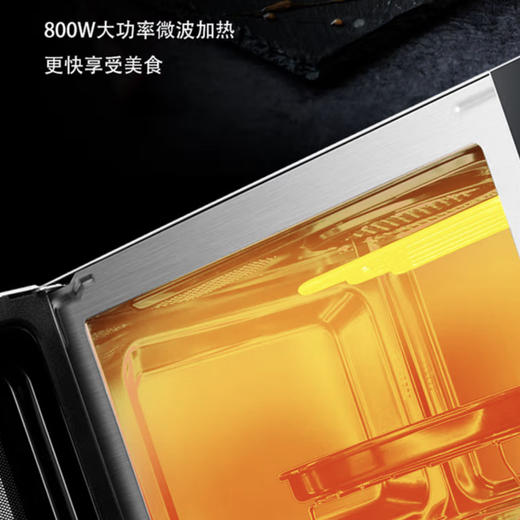 海尔（Haier）微波炉 MZLR-2380ECXZ 微蒸烤一体 商品图12