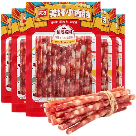 【超市】美好小香肠 商品图0