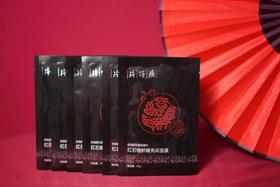 “皮肤暗黄、松弛，显老10岁”：聪明的女人都在这样保养