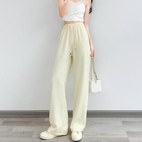 【pick“长”腿女！马卡龙西装裤】高腰垂顺，显瘦百搭，不挑身材，视觉增高！女春夏百搭显瘦阔腿裤薄款粉色直筒裤子★美物社