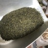 杜仲雄花 花茶 花蕊 商品缩略图3