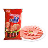 【超市】双汇优级火腿肠 商品缩略图1