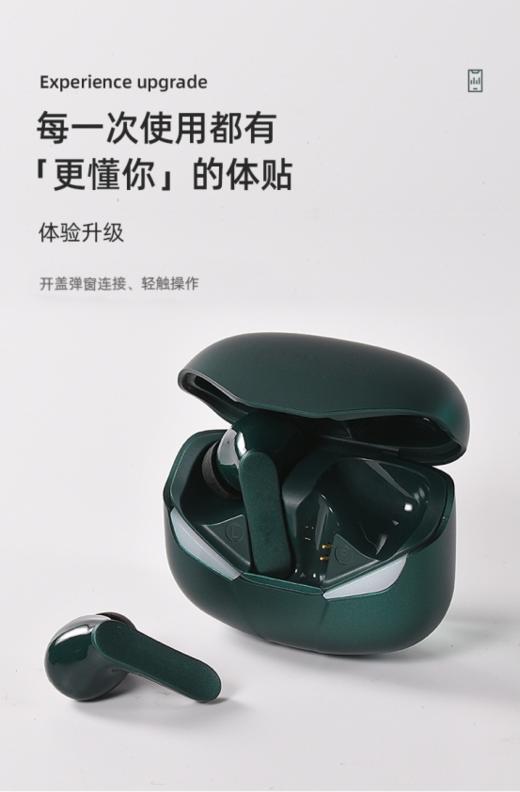 【达羚仙蓝牙耳机】限量福利来袭！！！高颜值、真品质蓝牙耳机59元福利放送，蹲点拼手速！！ 商品图5