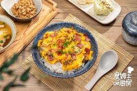 培根滑蛋饭