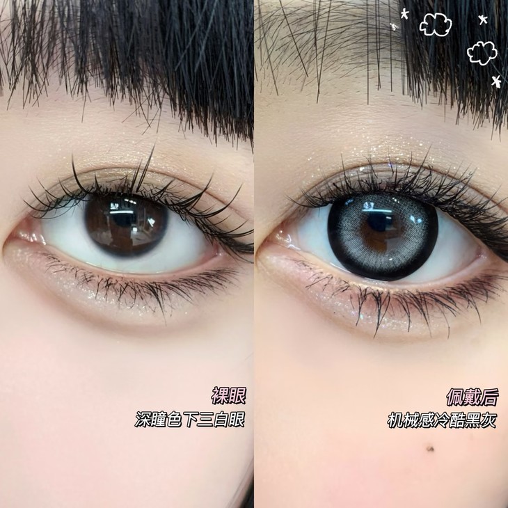 Hanawink美瞳 年抛隐形眼镜 雪绒兔14.5mm 1副/2片 左右可不同度数-VVCON美瞳网8