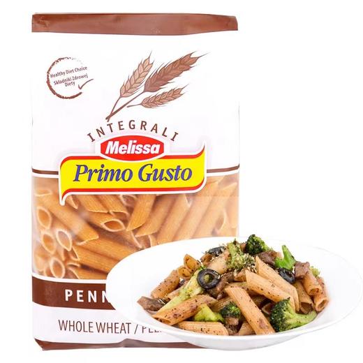 【中欧班列精选3包】麦丽莎希腊意面  原装进口方便速食饱腹粗粮面条家用优惠装套装意面500g/包 商品图5