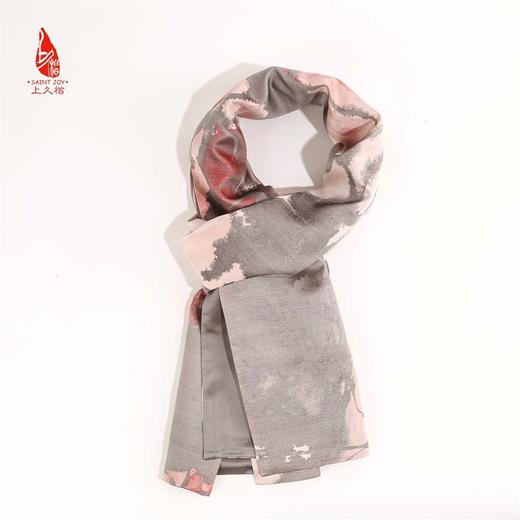 SAINTJOY/宋锦双面长巾 斑斓 SCS19006 商品图0