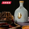 丹溪1327青瓷（15）750ml/瓶*4【包邮直发】 商品缩略图1