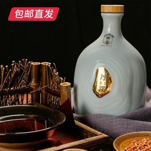 丹溪1327青瓷（15）750ml/瓶*4【包邮直发】 商品图1