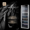卡萨帝（Casarte）酒柜 JC-316BPU1 商品缩略图3