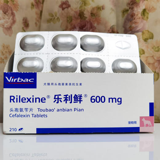 法国维克乐利鲜片75mg300mg600宠物猫藓狗鲜真菌皮肤病感染发炎 商品图5
