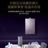 卡萨帝（Casarte）热水器 JSQ31-16CV3SUWU1 商品缩略图9