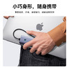 倍思 超享系列HUB扩展器 usb/typec拓展坞适用于台式电脑笔记本平板手机 商品缩略图4