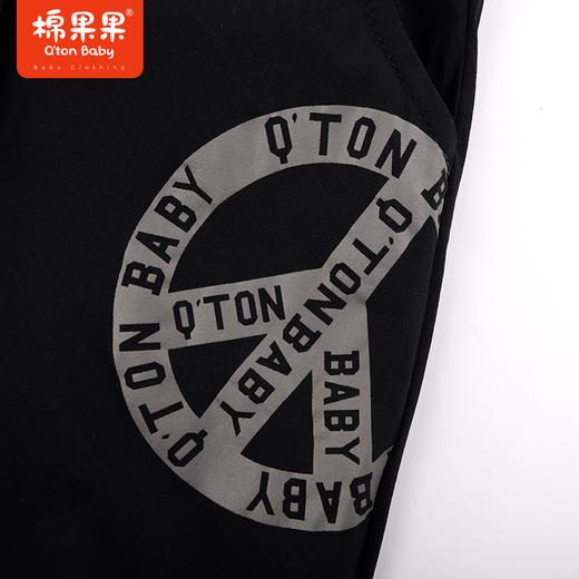 棉果果夏季新品男童男宝弹力梭织七分裤裤子M212201323274 商品图3