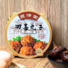 美味佳肴~丰泽园四喜丸子(冷冻款) 商品缩略图2