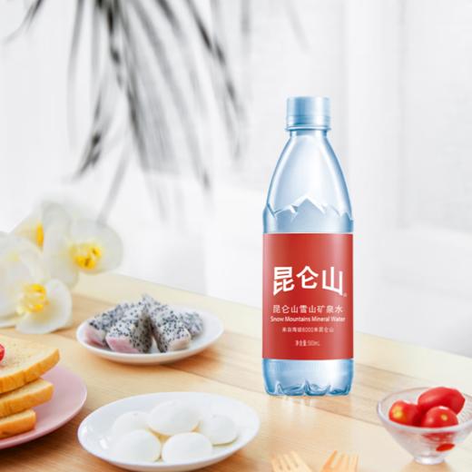 昆仑山雪山矿泉水500ml*24瓶 整箱 商品图5