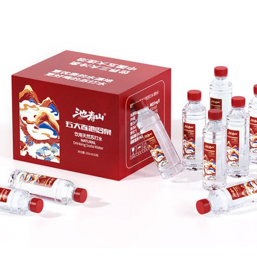 【分销】怕酸就喝/天然苏打水 商品图1