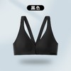 【波感前扣美背内衣】 轻松易调节排扣 高弹不勒   立体杯空气质感Bra 无痕肩带 顺滑细腻亲肤 吊带深V美背修饰脖颈线条美炸了 商品缩略图7