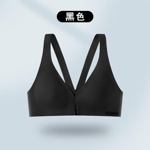 【波感前扣美背内衣】 轻松易调节排扣 高弹不勒   立体杯空气质感Bra 无痕肩带 顺滑细腻亲肤 吊带深V美背修饰脖颈线条美炸了 商品图7