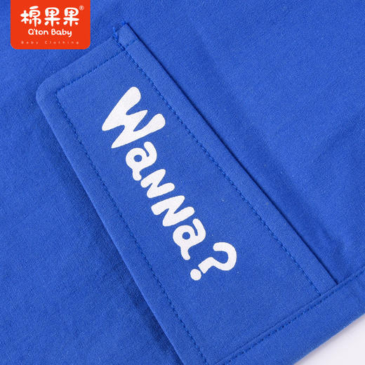 棉果果夏季新品男童男宝弹力梭织中裤M212202223293 商品图3