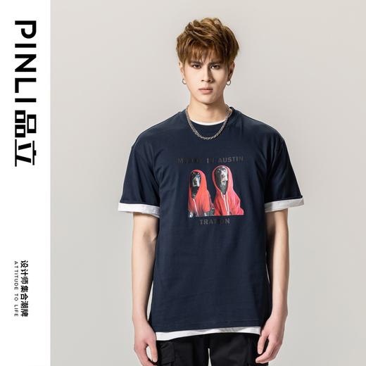 PINLI品立春季新款印花纯棉短袖T恤男士休闲体恤BG231111020 商品图2