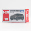 多美卡NO.228042仿真车#10-8（初回） 商品缩略图4