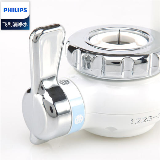 推荐优品一飞利浦净水器 净水流量大  有机物去除率高于97%  体积小  方便安装 适合厨房空间小的家庭使用【净水器滤芯塑封拆开后，不支持退换】 商品图2