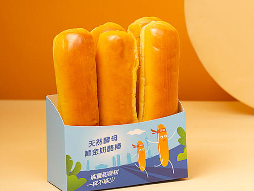 【春季出游四件套】卡吉诺明星产品大礼包套餐 商品图3