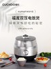 7F  cuckoo福库原装进口双压力电饭煲CRP-JHTS1011FS 商品缩略图0