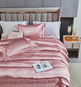 床盖四件套天鹅湖（浪漫 粉）
