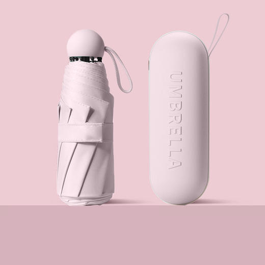 大量批发胶囊太阳伞女防晒防紫外线遮阳晴雨伞两用迷你五折叠超轻 商品图9