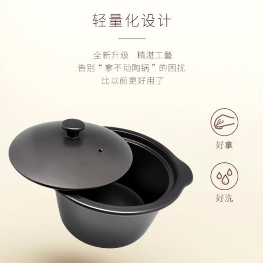 陆宝陶瓷家用陶锅圆耳锅煲汤炖煮锅耐高温健康陶瓷炖锅炖燕窝砂锅 商品图1