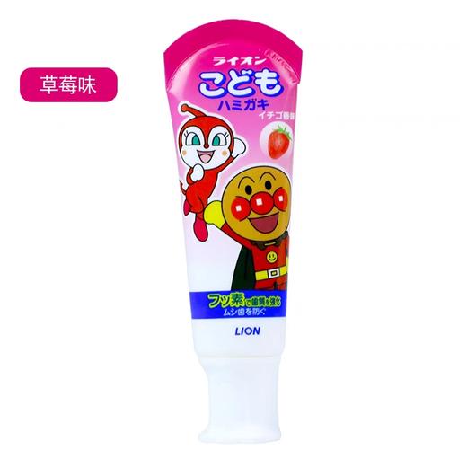 日本LION狮王面包超人可吞食儿童牙膏-40g（哈密瓜/草莓味） 商品图1