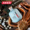 丹溪红曲酒8年 750ml/瓶*6【包邮直发】 商品缩略图0