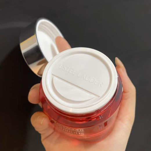 雅诗兰黛红石榴晚霜50ml 商品图3