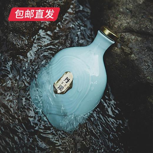 丹溪1327青瓷（15）750ml/瓶*4【包邮直发】 商品图4