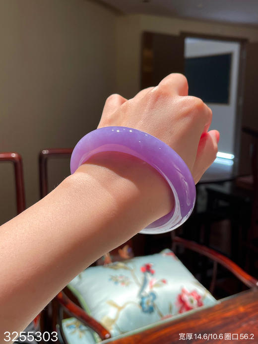 3255303，冰艳紫手镯，圈口56.2。具体价格微信咨询 商品图2