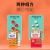 中国香港衍生金装双料开奶茶固体饮料 商品缩略图1