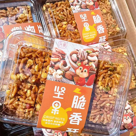 花颜坚果酥380g 商品图0