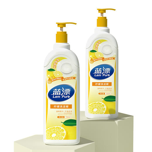 「柠檬清香」蓝漂750ml洗洁精 浓缩去油污柠檬去味果蔬餐具洗碗液厨房用品清洁工具 商品图4